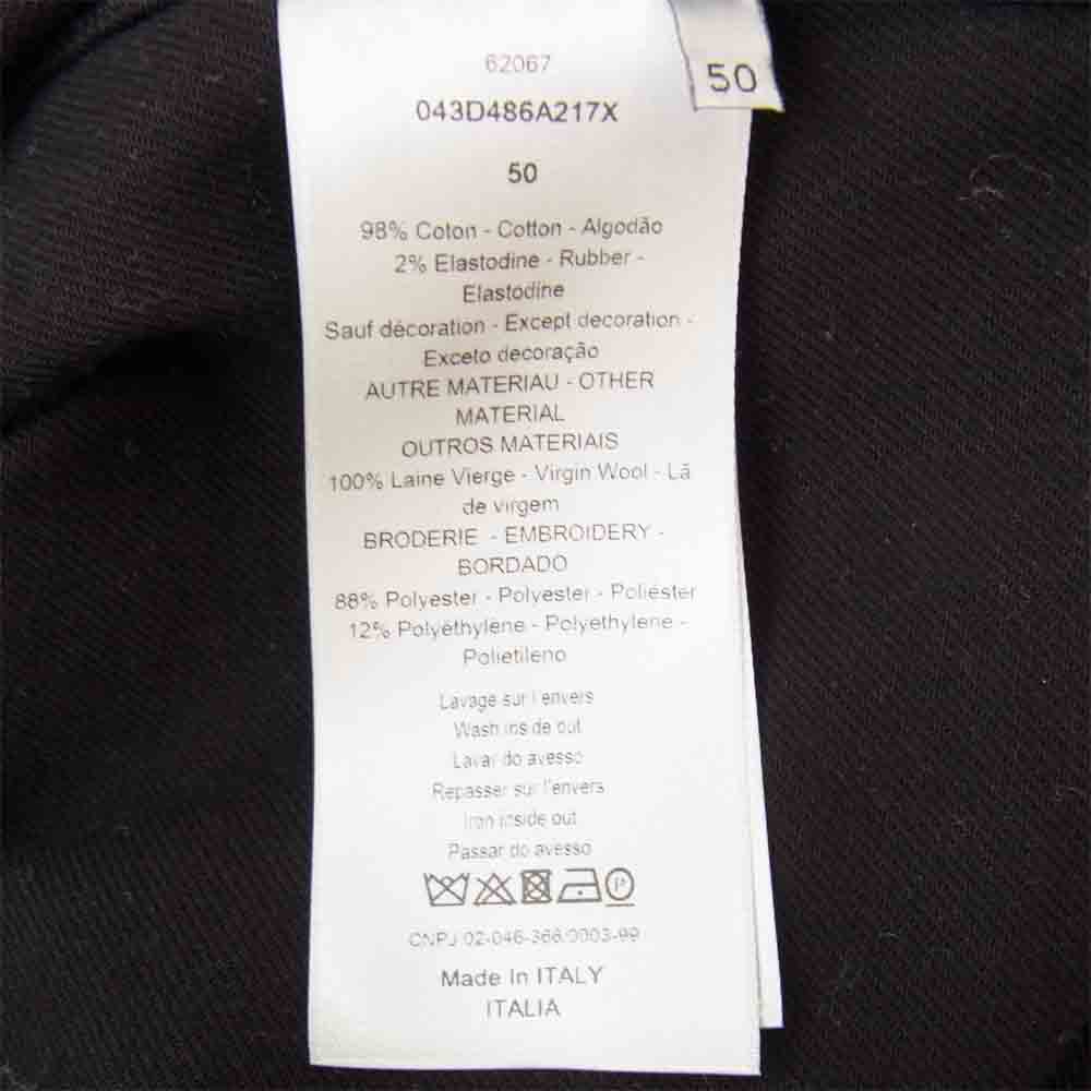 ディオール × ジュディブレイム JUDY BLAME 20AW 043D486A217 バックロゴ 刺繍 袖ニット 切替 デニム ジャケット ブラック系 50【美品】【中古】