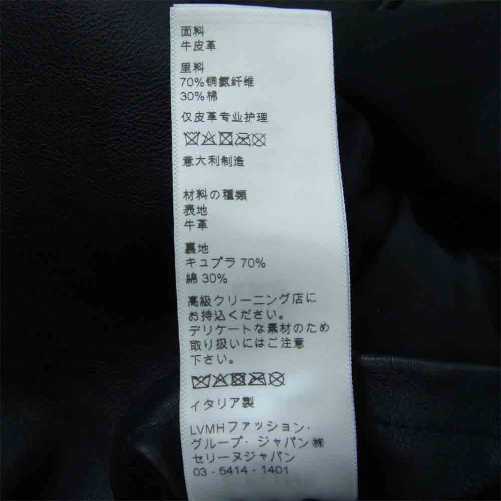 CELINE セリーヌ 20AW 2E158297D カーフスキン クラシック バイカー レザー ダブルライダース ジャケット ブラック系 52【美品】【中古】