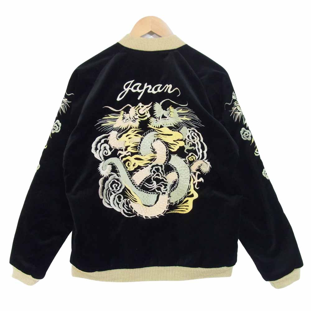 ゴールド 東洋エンタープライズ 16AW 別珍 × サテン リバーシブル スカジャン ブラック系 M【中古】