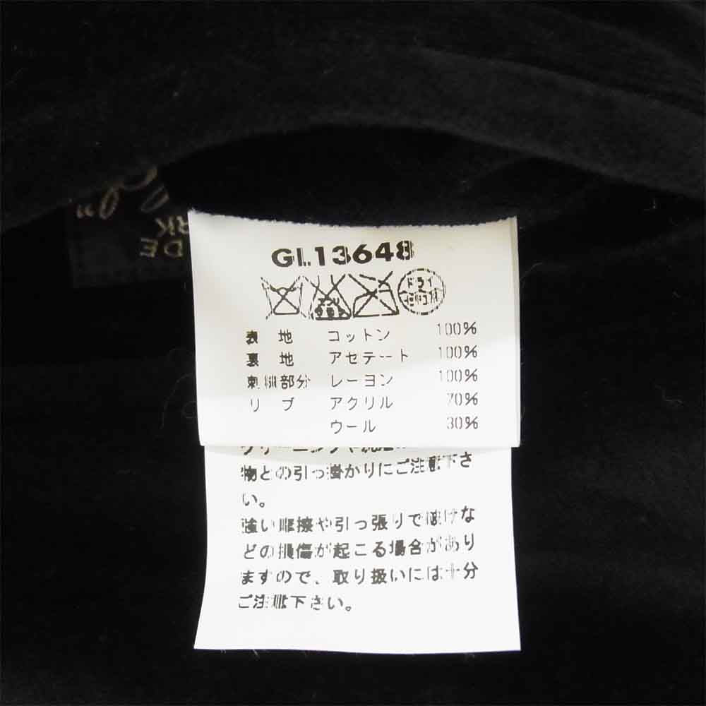 ゴールド 東洋エンタープライズ 16AW 別珍 × サテン リバーシブル スカジャン ブラック系 M【中古】