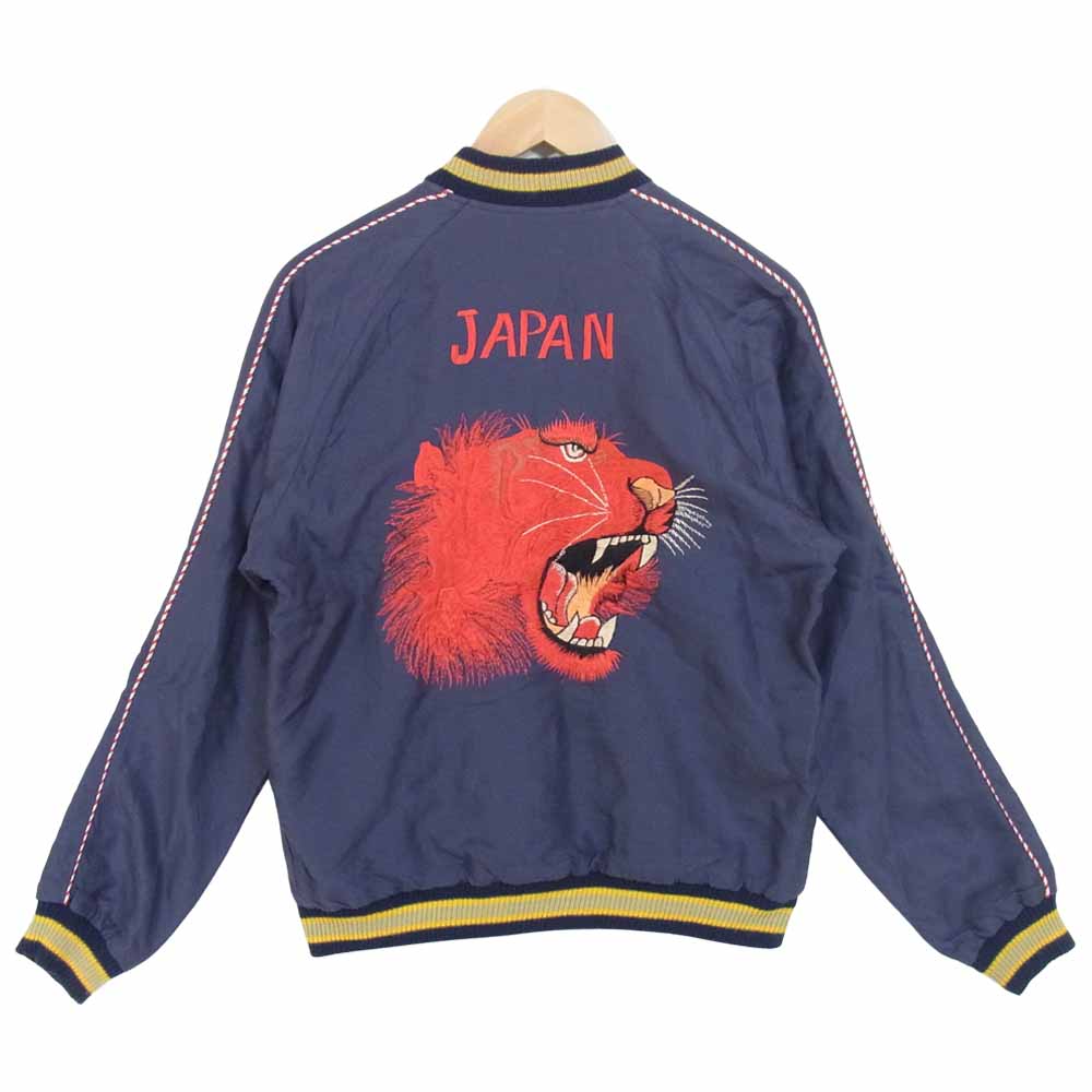 TAILOR TOYO テイラー東洋 14年製 TIGER FACE 虎 × JAPANMAP 日本地図 サテン リバーシブル スカジャン ネイビー系 M【中古】