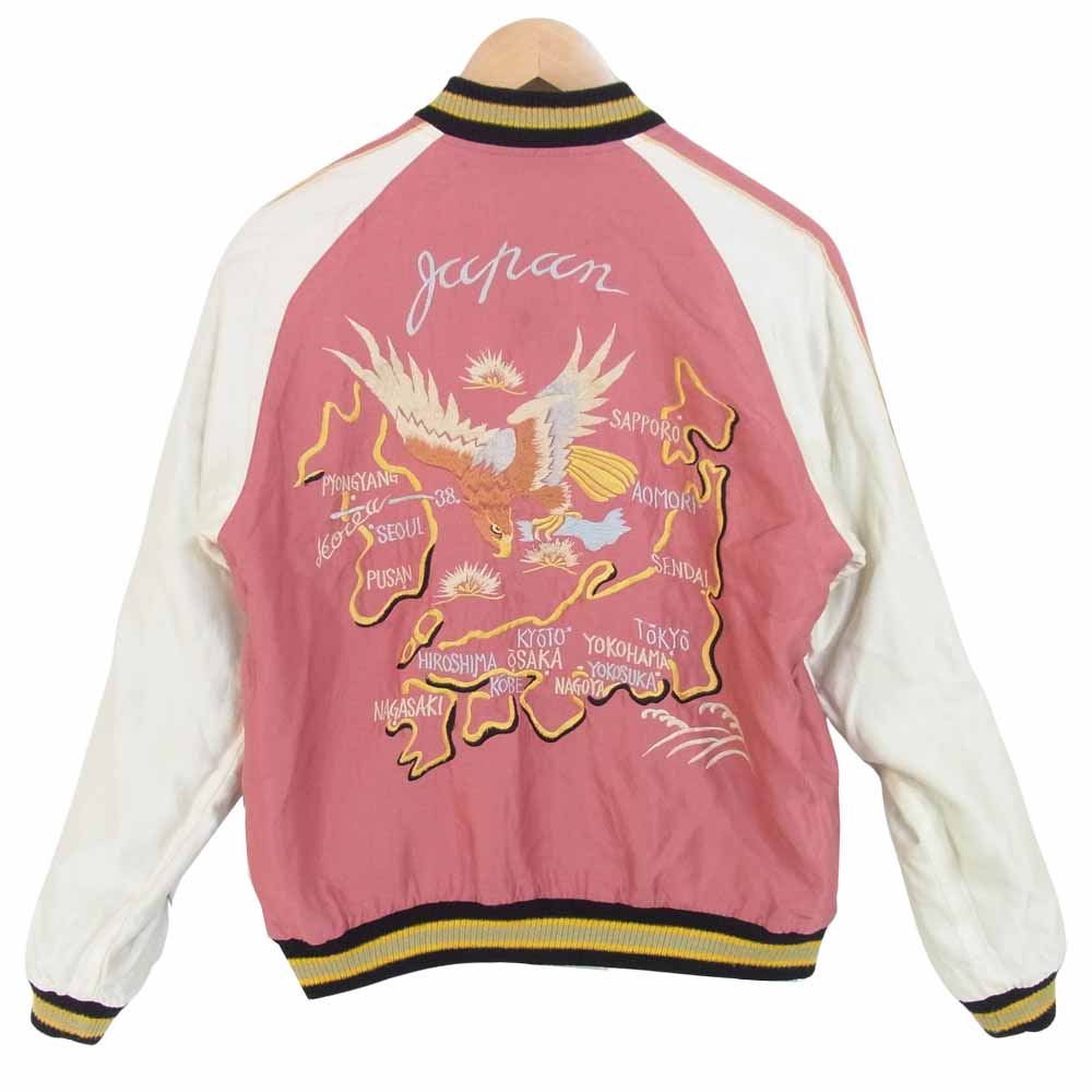 TAILOR TOYO テイラー東洋 14年製 TIGER FACE 虎 × JAPANMAP 日本地図 サテン リバーシブル スカジャン ネイビー系 M【中古】