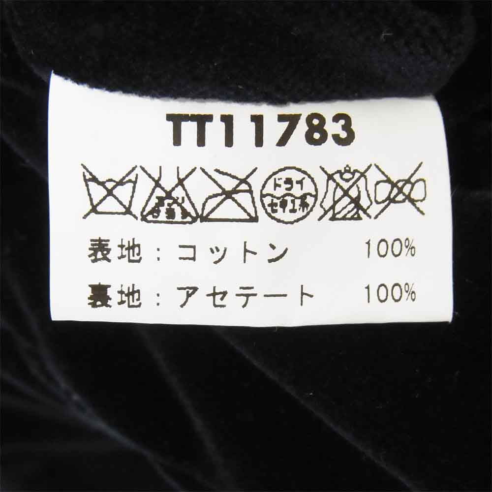 TAILOR TOYO テイラー東洋 09年製 スカル × 赤寅 別珍 × サテンキルト リバーシブル スカジャン ダークネイビー系 M【中古】