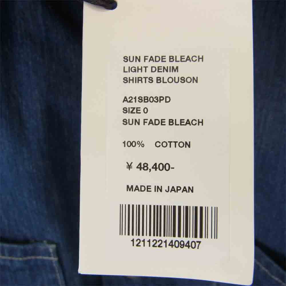 AURALEE オーラリー A21SB03PD SUN FADE BLEACH LIGHT DENIM SHIRTS BLOUSON サン フェード ブリーチ ライト デニム シャツ ブルゾン インディゴブルー系【新古品】【未使用】【中古】