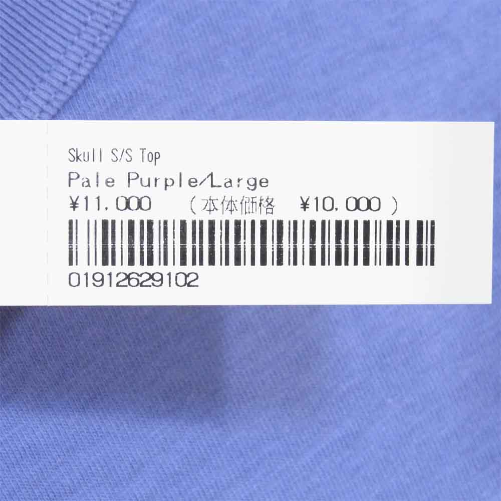 Supreme シュプリーム 21SS Skull S/S Top スカル プリント Tシャツ PalePurple L【新古品】【未使用】【中古】