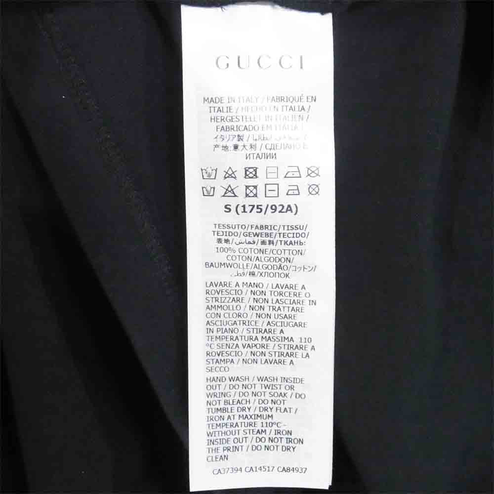 GUCCI グッチ 616036 国内正規品 The North Face ノースフェイス プリント オーバーサイズ Tシャツ ブラック系 S【新古品】【未使用】【中古】