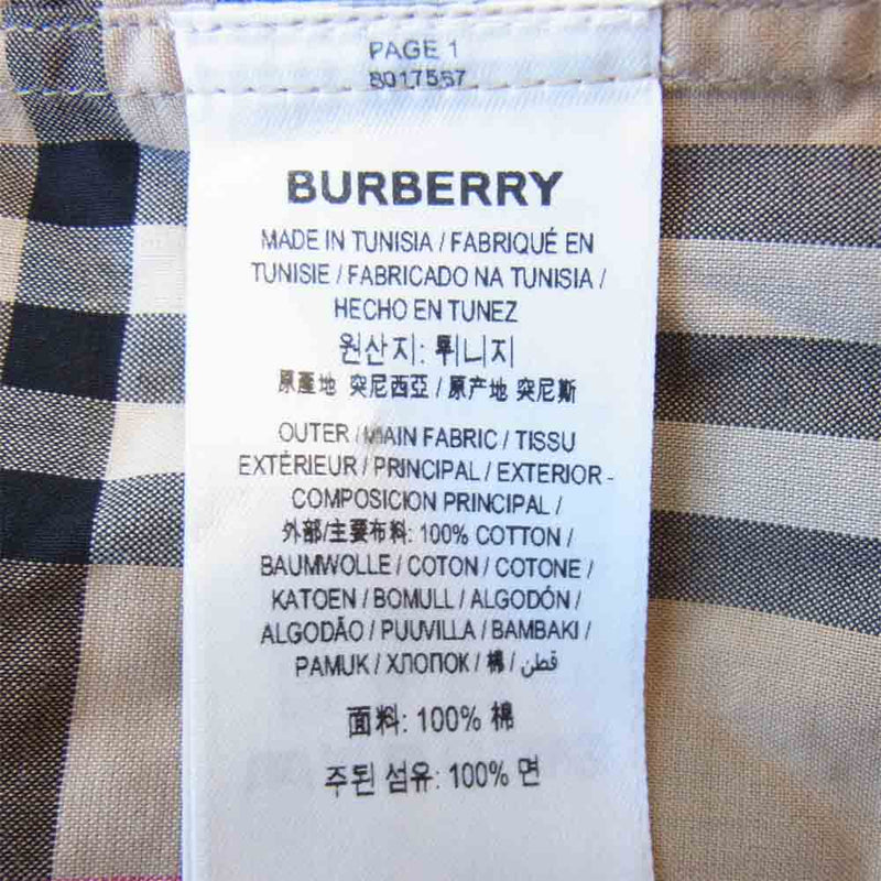 BURBERRY バーバリー 19AW Sandor ロゴ チェック オーバーサイズ シャツ ベージュ系 M【美品】【中古】