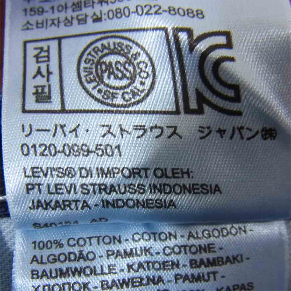 Levi's リーバイス 39290-0005 Silver Tab Baggy Jeans 14.3oz シルバー タブ バギー デニム インディゴブルー系 W32【中古】