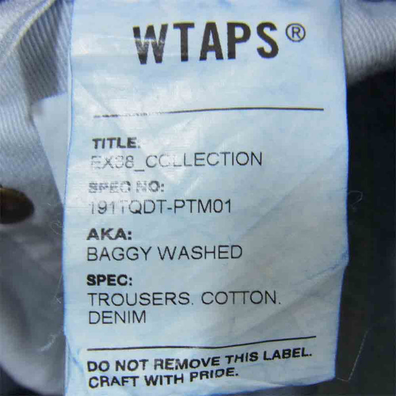 WTAPS BAGGY WASHED / TROUSERS. DENIM