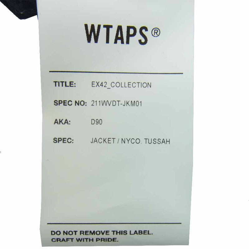 WTAPS ダブルタップス 21SS 211WVDT-JKM01 D90 JACKET NYCO. TUSSAH ミリタリー ジャケット ブラック系 X 03【美品】【中古】