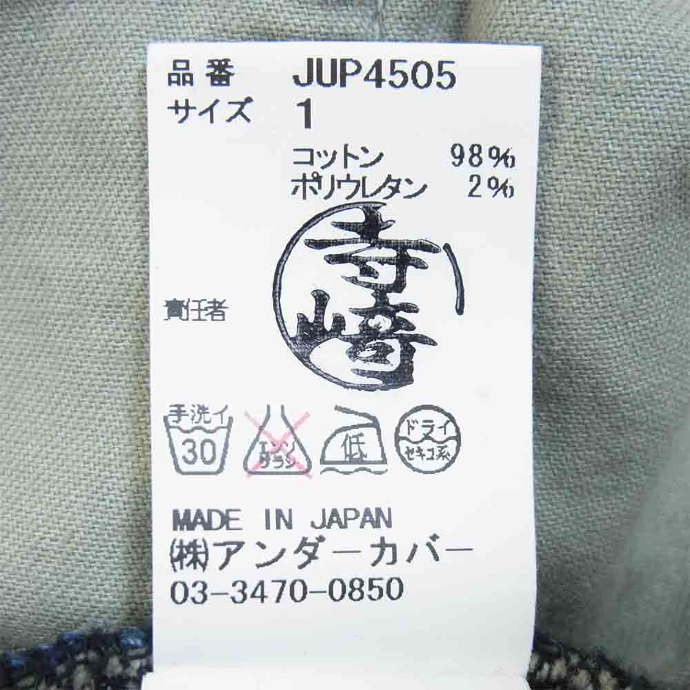 UNDERCOVER アンダーカバー JUP4505 John UNDERCOVER ジョンアンダーカバー VV側章 ヒザ切替 デニムパンツ インディゴブルー系 1【中古】