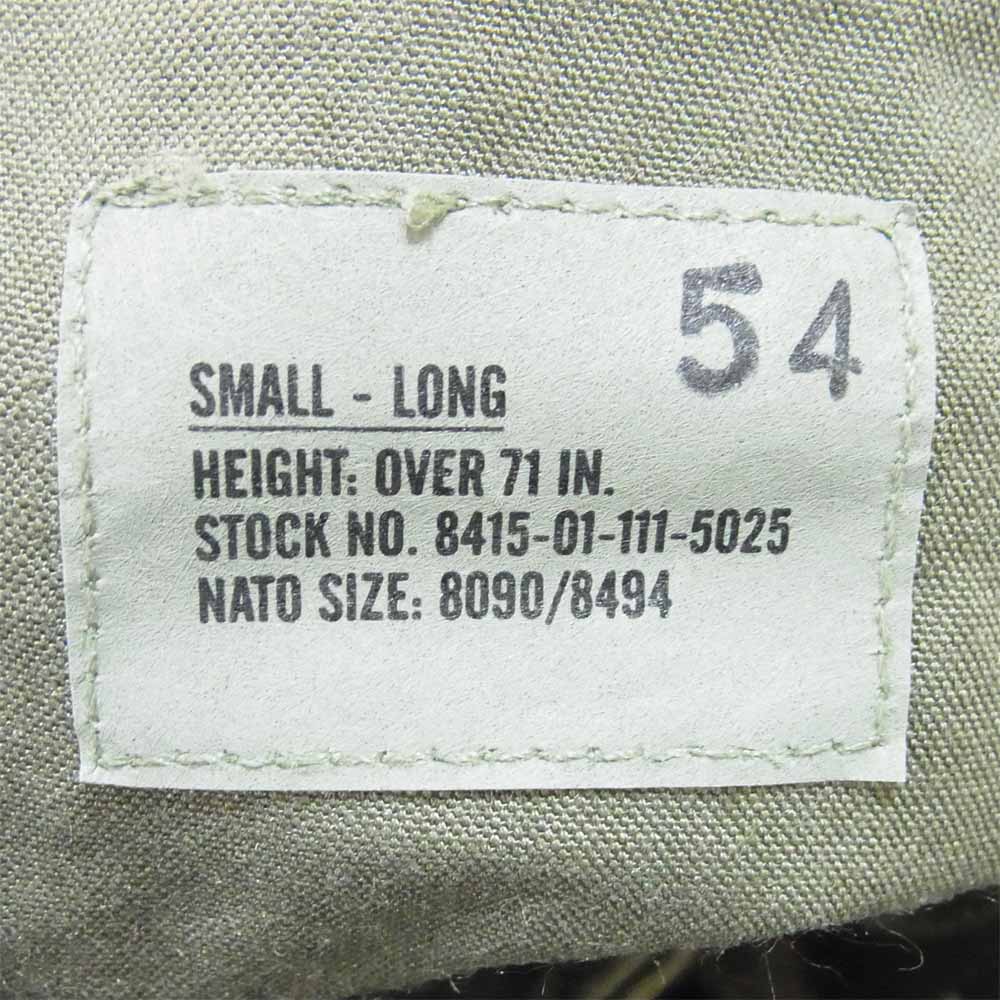 クルーマンズ 米軍 overalls mounted crewman and aircrewman オーバーオール 54 カーキ系 SMALL-LONG【中古】