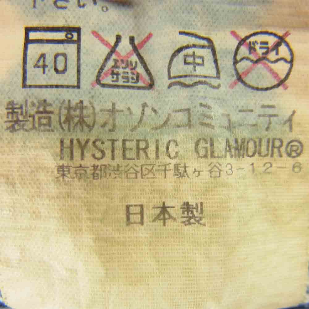 HYSTERIC GLAMOUR ヒステリックグラマー 0251AP11 ダメージリペア PF加工 ペイント ヴィンテージ デニムパンツ インディゴブルー系 W29【中古】