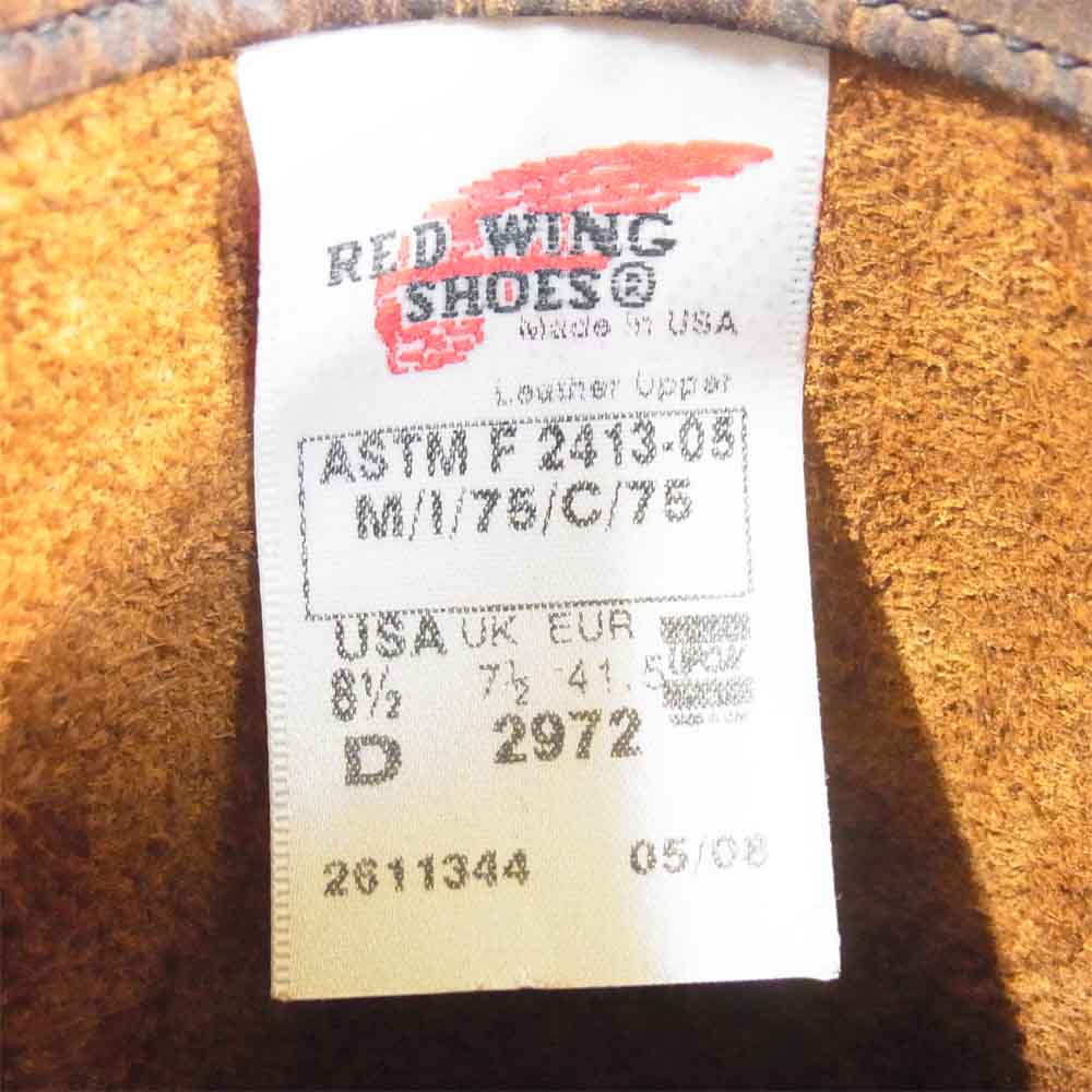 RED WING レッドウィング 2972 Engineer Boots エンジニア ブーツ ダークブラウン系 US8.5D【中古】