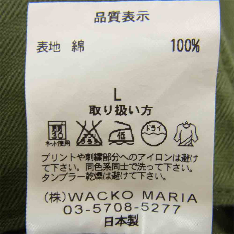 WACKO MARIA ワコマリア ARMY SHIRT (TYPE-1) ヘリンボーン アーミー シャツ カーキ系 L【中古】