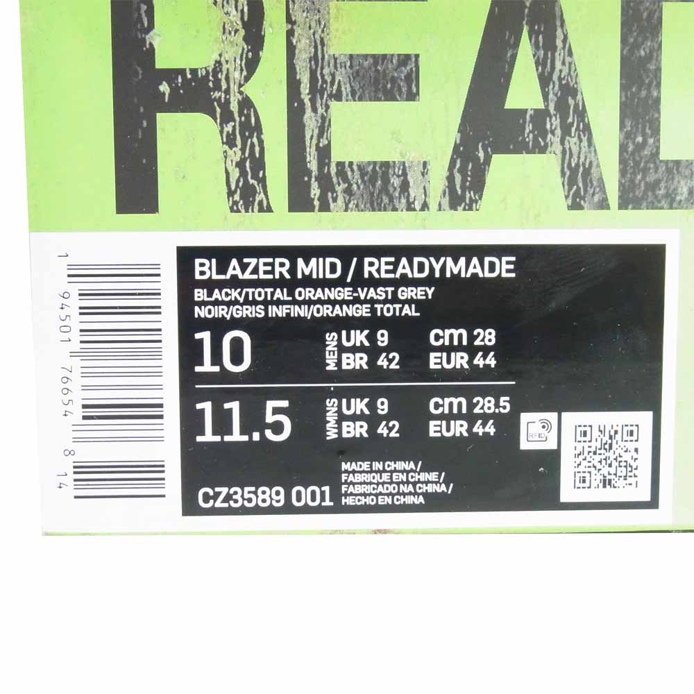 NIKE ナイキ CZ3589-001 READY MADE BLAZER MID レディメイド ブレザー ミッド BLAZERMID/READYMADE US10【美品】【中古】