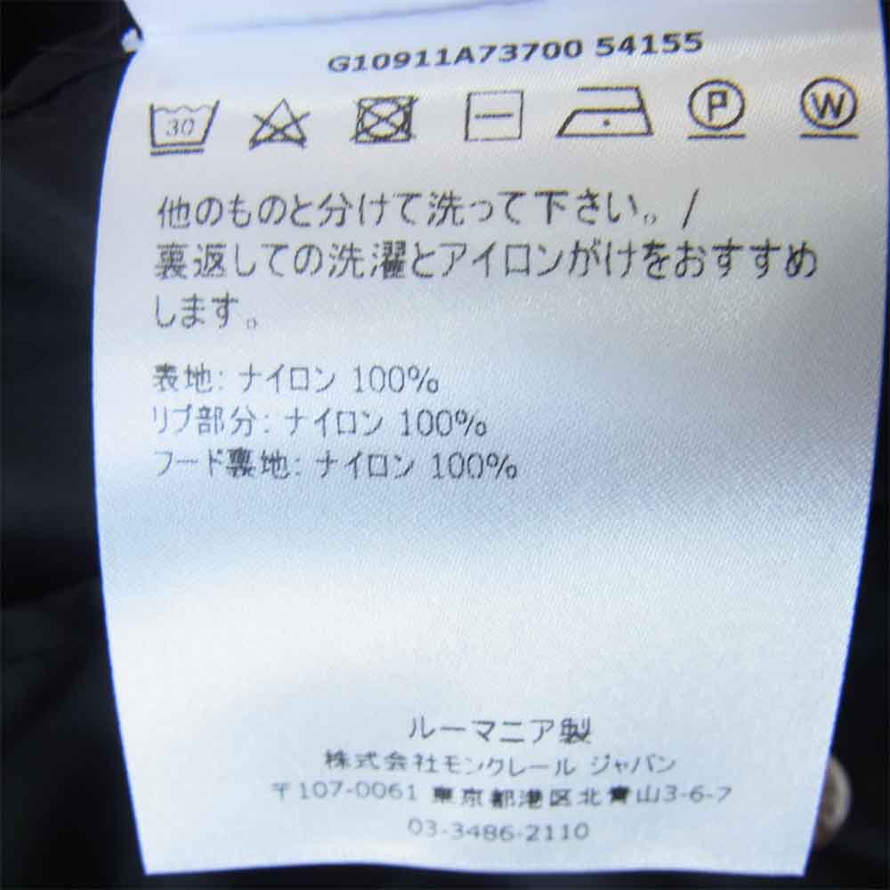 MONCLER モンクレール G10911A73700 54155 GRIMPEURS クライマー ナイロン フーテッド ブルゾン ブラック系 3【美品】【中古】