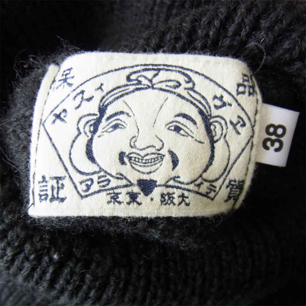 EVISU エヴィス 英国製 タートルネック ウール ニット セーター ブラック系 38【中古】