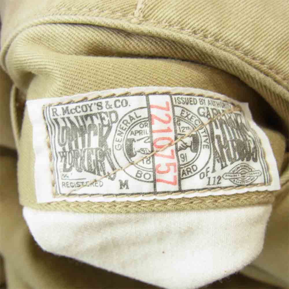 The REAL McCOY'S ザリアルマッコイズ KHAKI TROUSERS ミリタリー チノ パンツ ベージュ ベージュ系 M【中古】