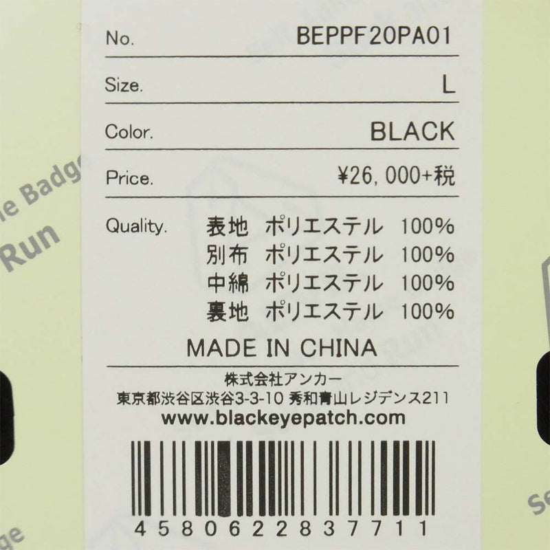 ブラックアイパッチ BEPPF20PA01 キルティング サイドライン パンツ ブラック系 L【新古品】【未使用】【中古】