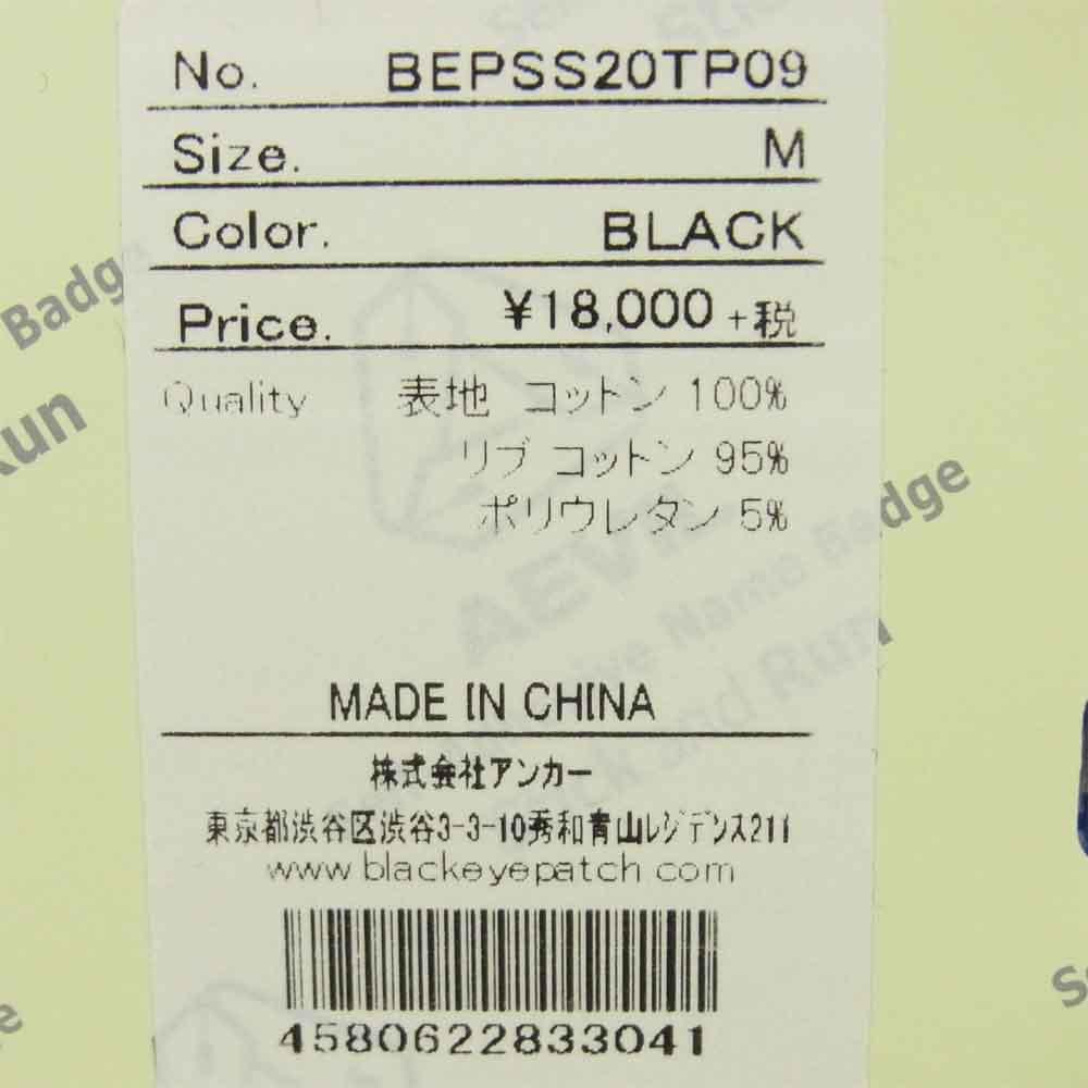 ブラックアイパッチ 20SS BEPSS20TP09 LABEL HOODIE ラベル フーディー プルオーバー パーカー ブラック系 M【新古品】【未使用】【中古】