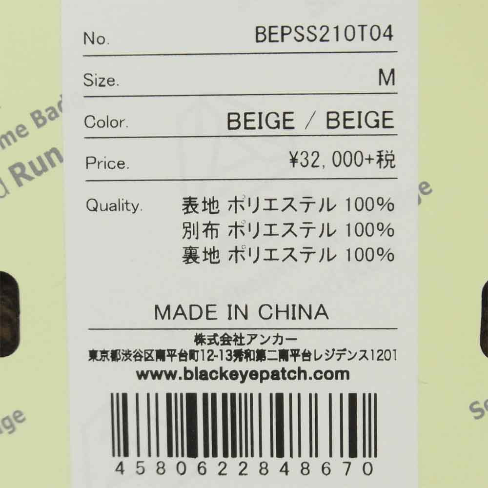 ブラックアイパッチ 21SS BEPSS210T04 FLEECE JACKET フリース ジャケット リバーシブル ブラウン系 M【新古品】【未使用】【中古】