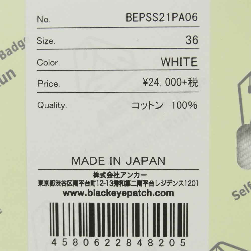 ブラックアイパッチ 21SS BEPSS21PA06 KAMON JEANS WHITE セルヴィッジ付 デニムパンツ ホワイト系 36【新古品】【未使用】【中古】