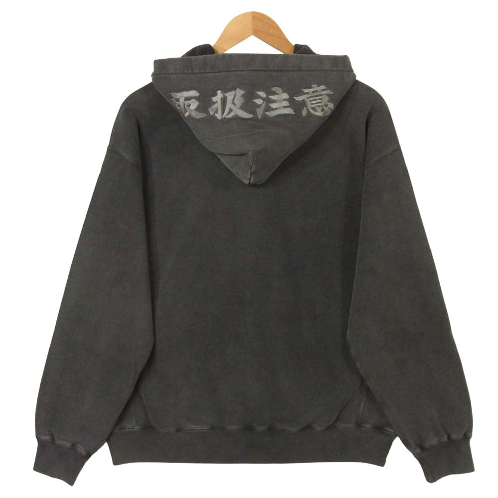 ブラックアイパッチ 20AW BEPFW20EI24 LABEL HOODED SWEATSHIRT 取扱注意プリント プルオーバー パーカー グレー系 L【新古品】【未使用】【中古】