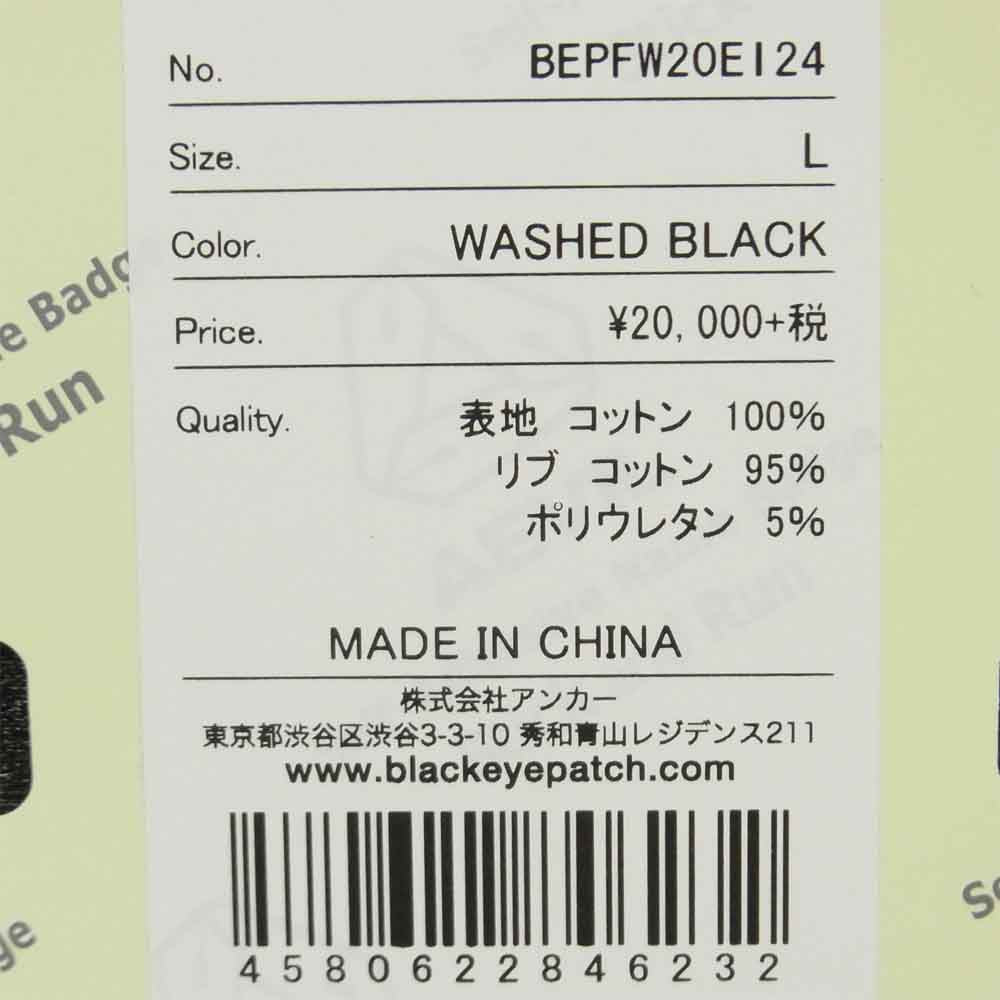 ブラックアイパッチ 20AW BEPFW20EI24 LABEL HOODED SWEATSHIRT 取扱注意プリント プルオーバー パーカー グレー系 L【新古品】【未使用】【中古】