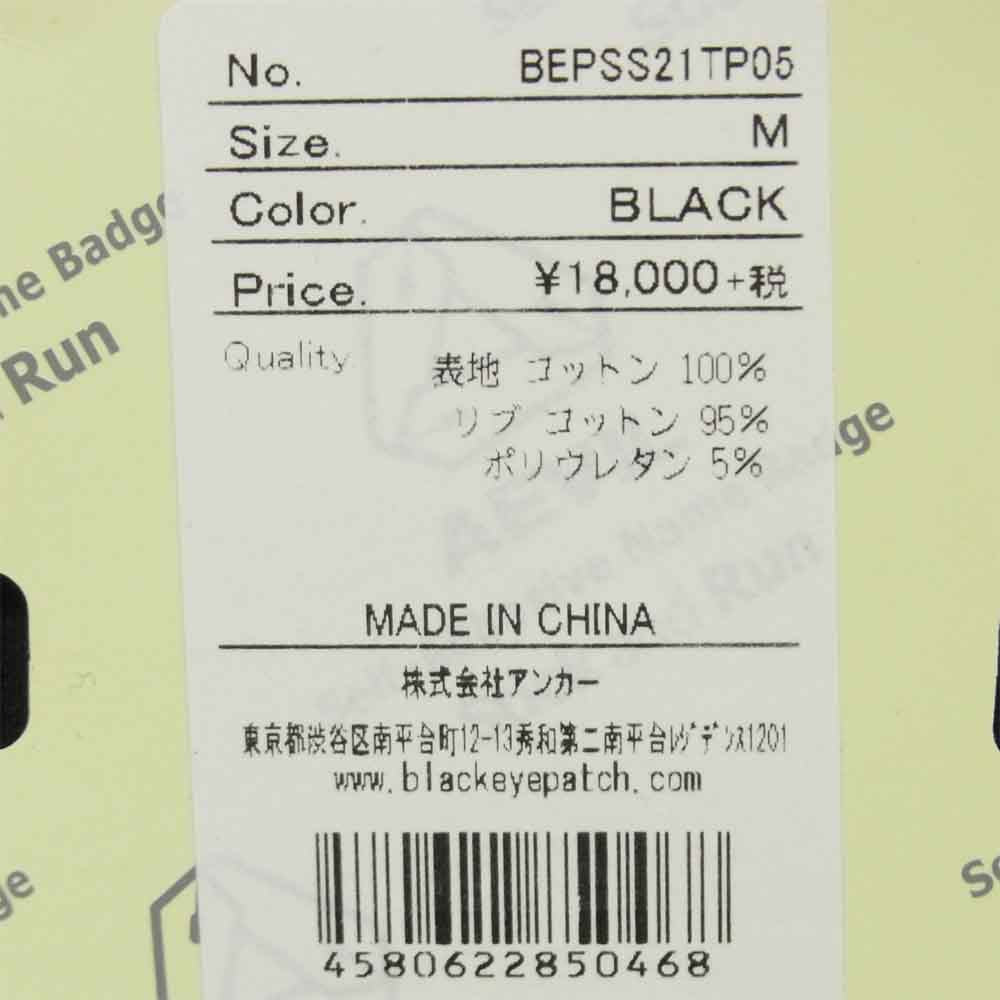 ブラックアイパッチ 21SS BEPSS21TP05 LOGO HOODED PARKA ロゴ フーデッド パーカー ブラック系 M【新古品】【未使用】【中古】