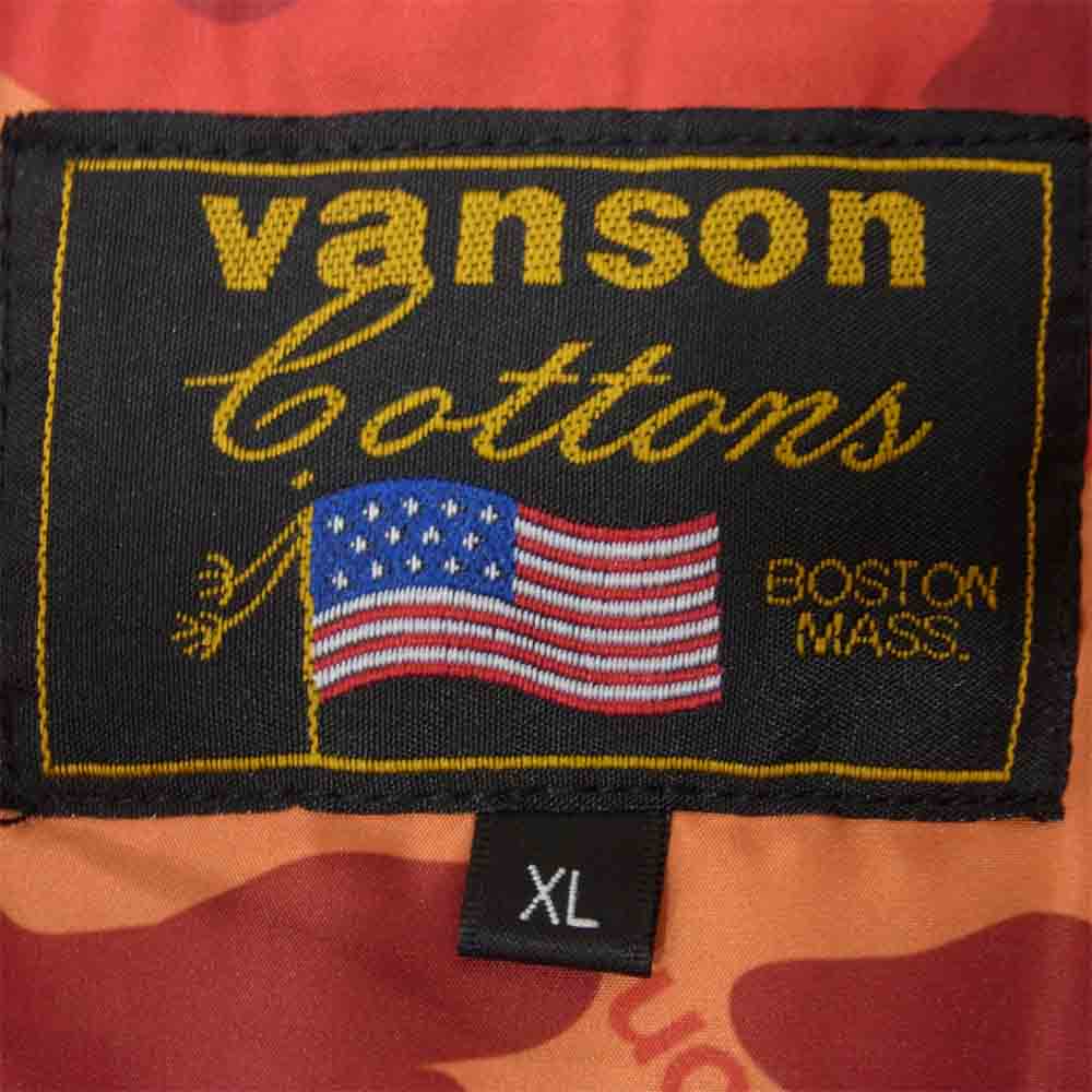 VANSON バンソン ナイロン シンサレート 中綿 ジャケット ブラック系 XL【美品】【中古】