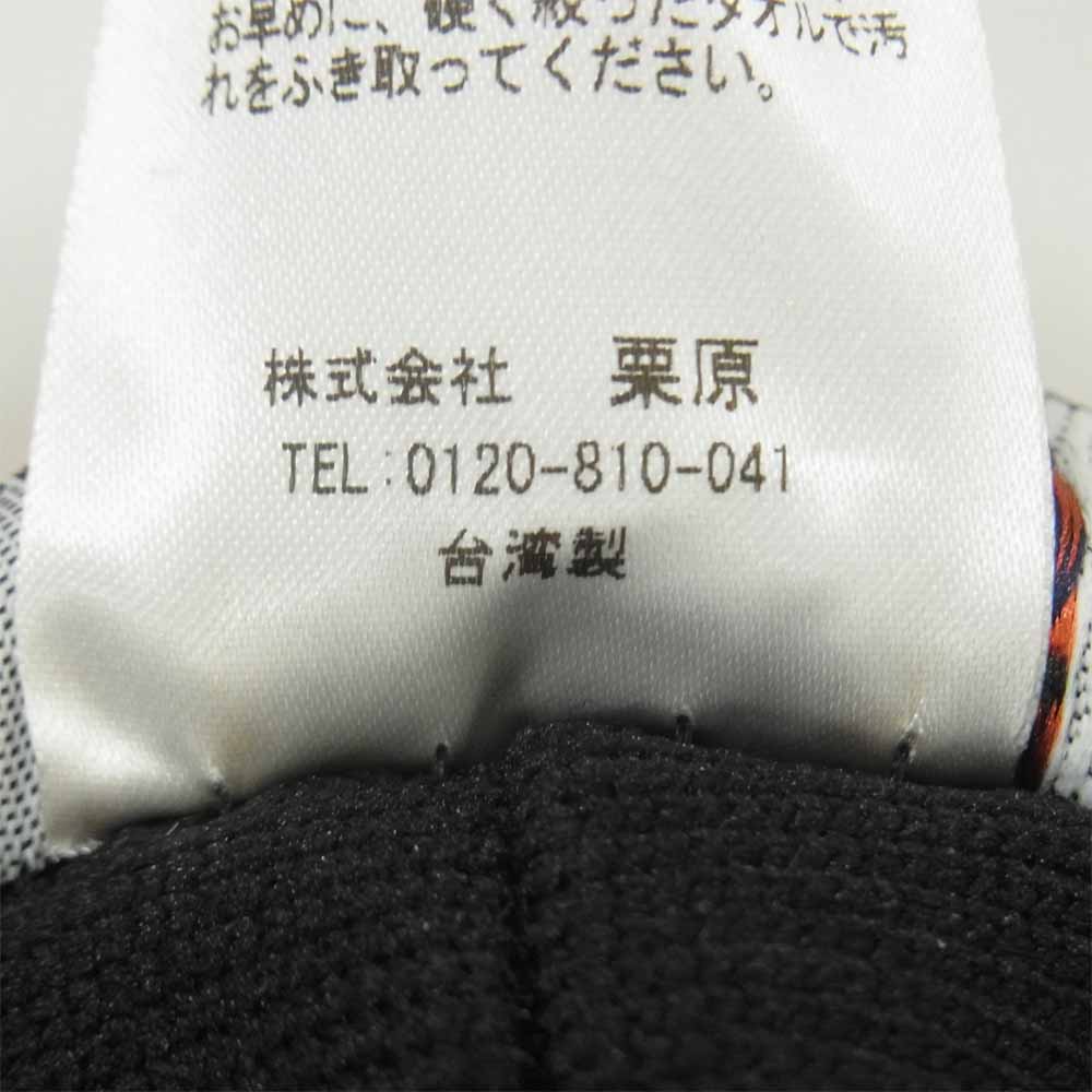 ブラックアイパッチ 20AW FW20EI03 カンゴール KANGOL HUNTING ハンチング 帽子 ブラック系 M【新古品】【未使用】【中古】