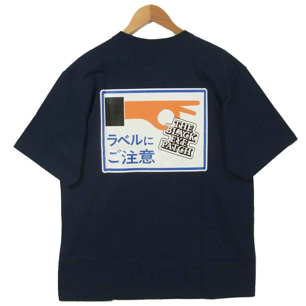ブラックアイパッチ 21SS BEPSS21TE06 LABEL CAUTION TEE ラベル プリント 半袖 Tシャツ ダークネイビー系 L【新古品】【未使用】【中古】