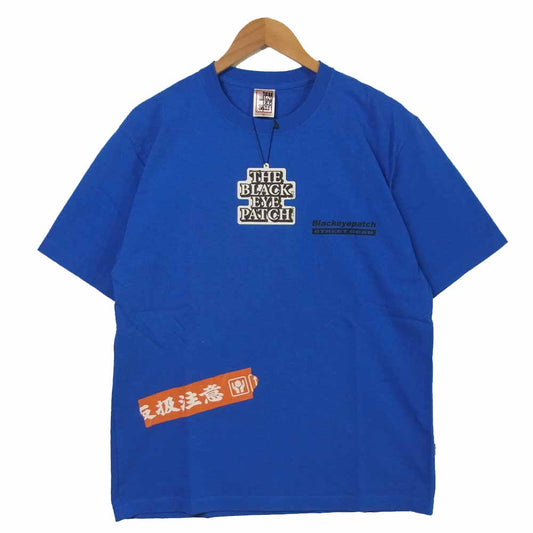 ブラックアイパッチ BEPS19TE05 HANDLE WITH CARE TEE 半袖 Tシャツ ブルー系 M【新古品】【未使用】【中古】
