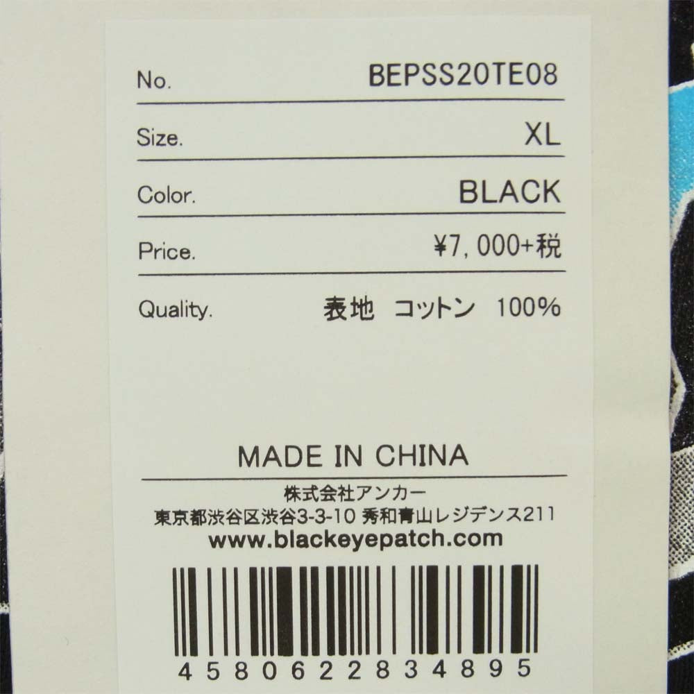 ブラックアイパッチ 20SS BEPSS20TE08 HOMEBOYZ TEE ホームボーイズ 半袖 Tシャツ ブラック系 XL【新古品】【未使用】【中古】