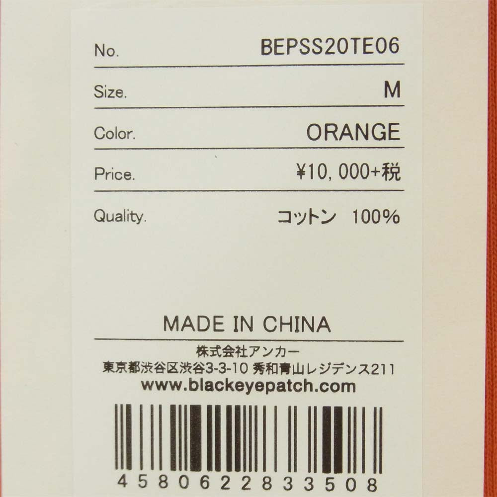 ブラックアイパッチ 20SS BEPSS20TE06 HANDLE WITH CARE L/S TEE 長袖 Tシャツ オレンジ系 M【新古品】【未使用】【中古】