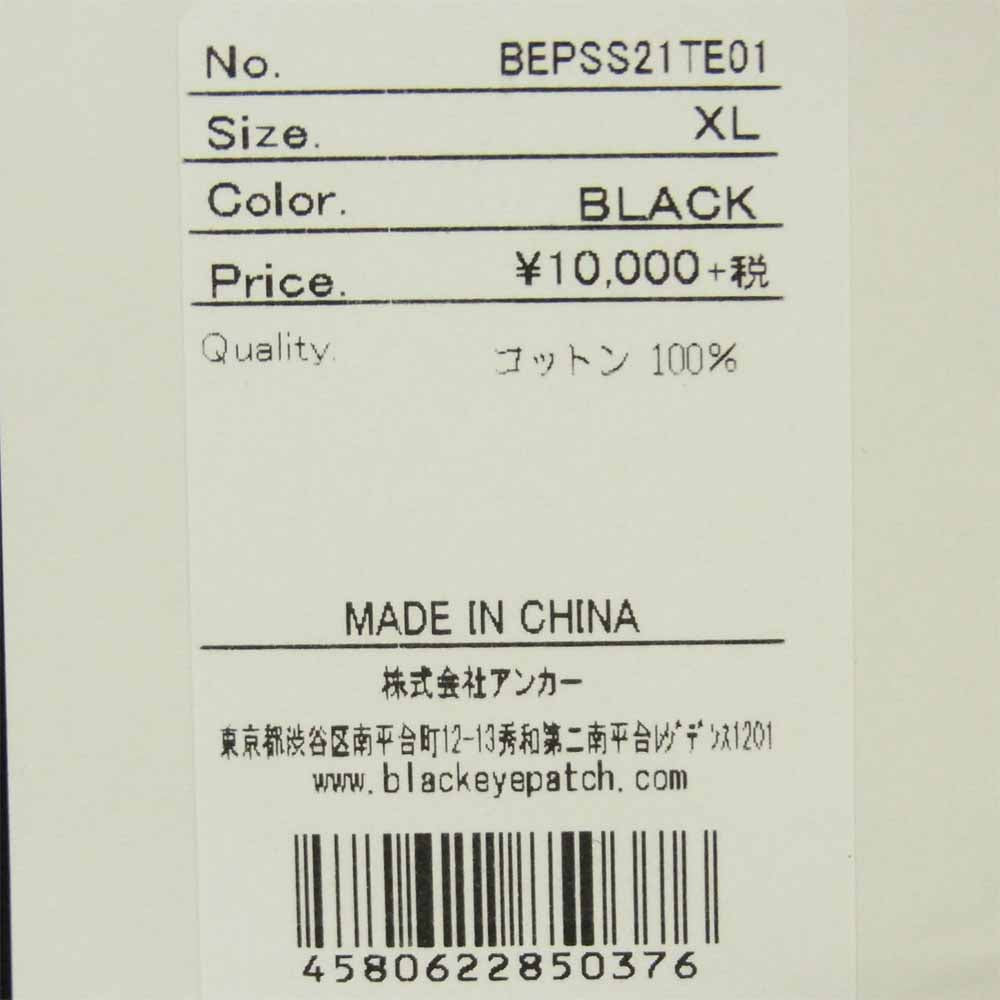 ブラックアイパッチ 21SS BEPSS21TE01 SECT UNO L/S TEE ロングスリーブ 長袖 Tシャツ ブラック系 XL【新古品】【未使用】【中古】