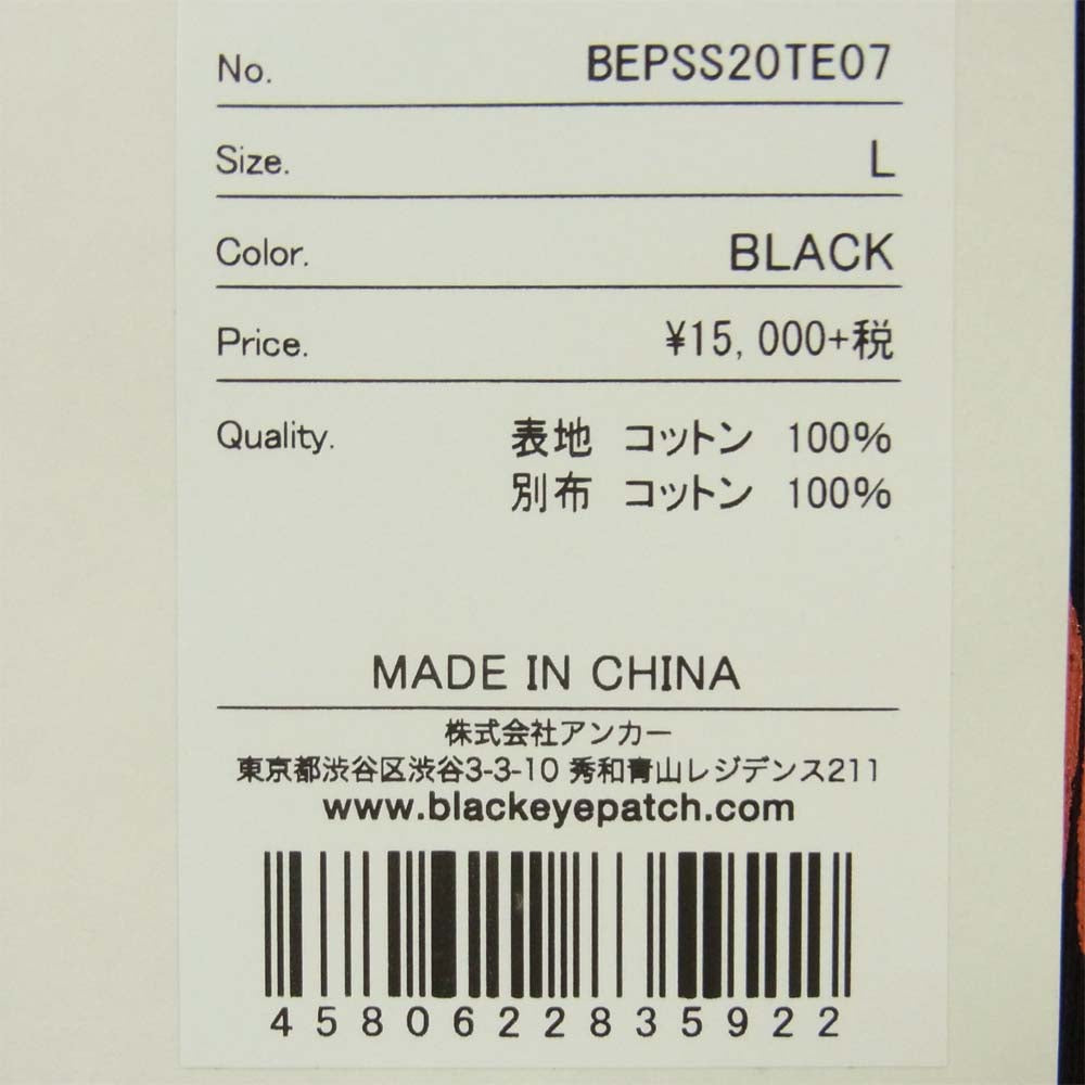 ブラックアイパッチ 20SS BEPSS20TE07 Layered L/S Tee レイヤード 長袖 Tシャツ ブラック系 L【新古品】【未使用】【中古】