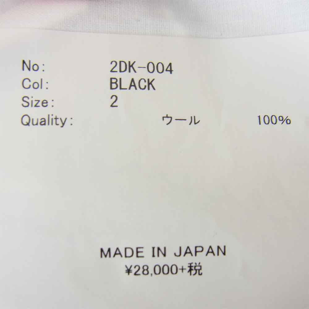 デッサンドモード 2DK-004 フィッシュテール リブウール ニット ブラック系 2【中古】