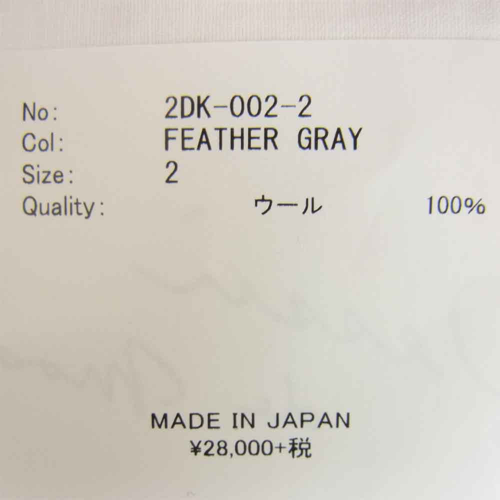 デッサンドモード 2DK-002-2 オーバーサイズ タートルネック ニット グレー系 2【中古】