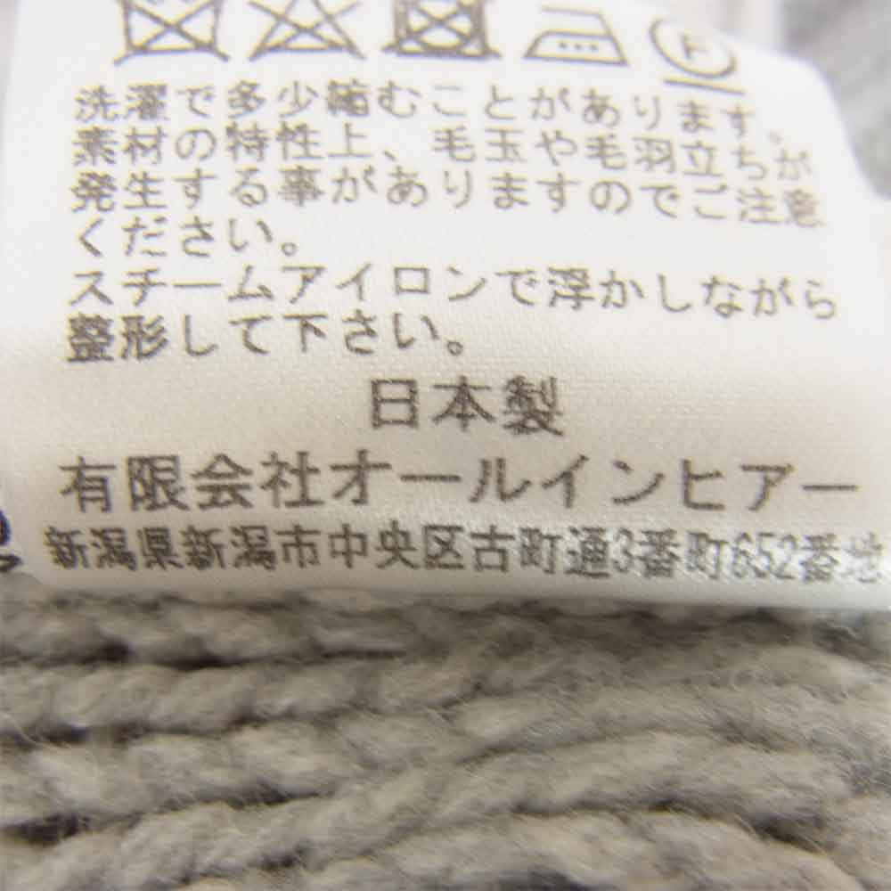 デッサンドモード 2DK-002-2 オーバーサイズ タートルネック ニット グレー系 2【中古】