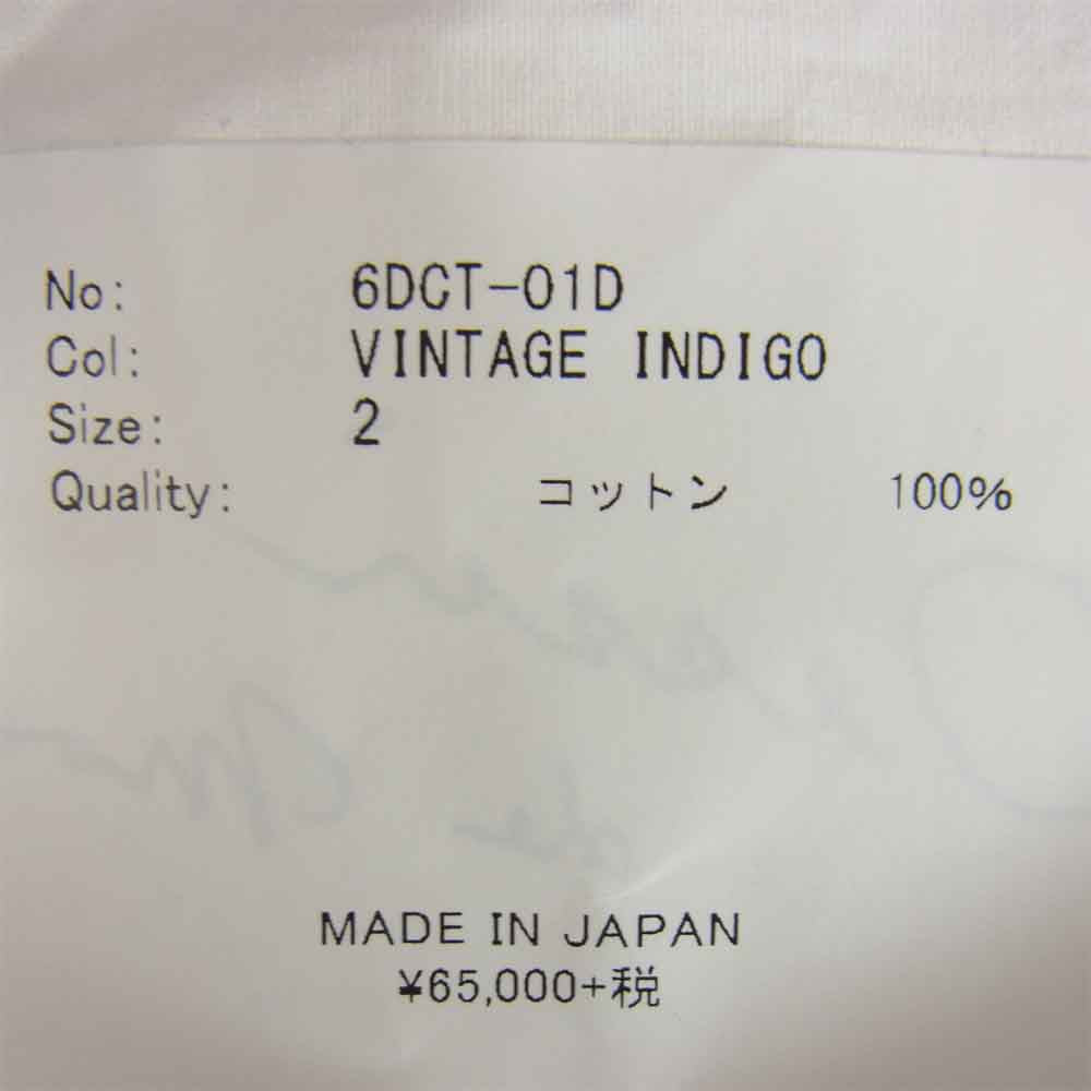 デッサンドモード 6DCT-01D オーバーサイズ デニム トレンチコート インディゴブルー系 2【新古品】【未使用】【中古】