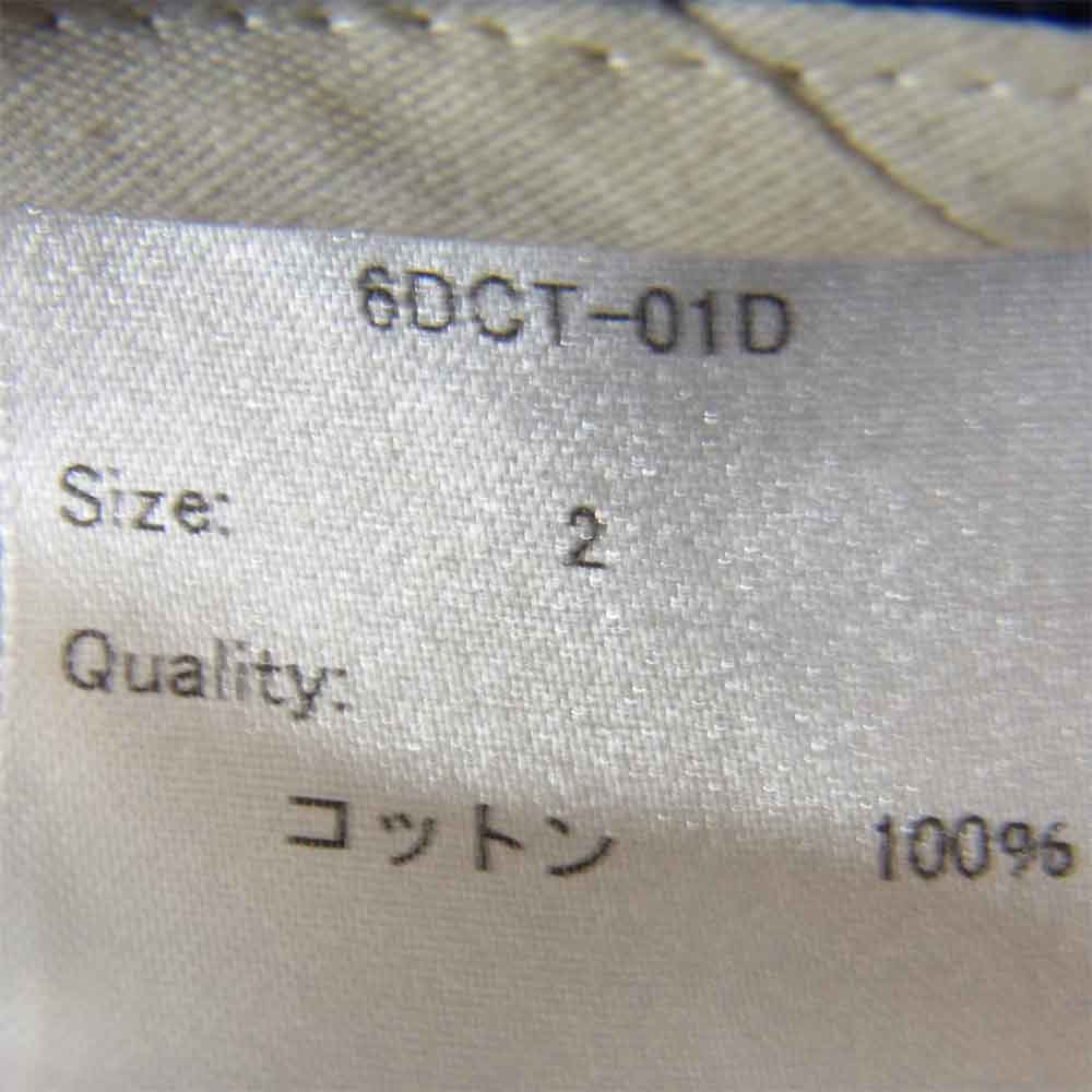 デッサンドモード 6DCT-01D オーバーサイズ デニム トレンチコート インディゴブルー系 2【新古品】【未使用】【中古】