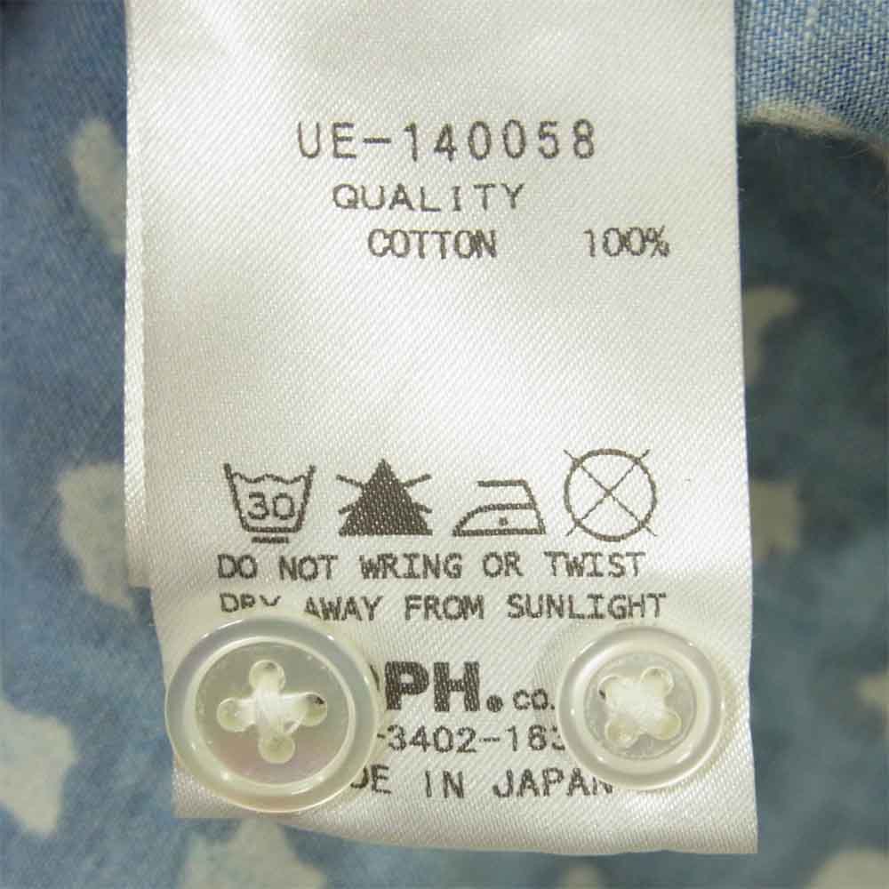 uniform experiment ユニフォームエクスペリメント UE-140058 レオバード 長袖 コットン シャツ ライトブルー系 2【中古】