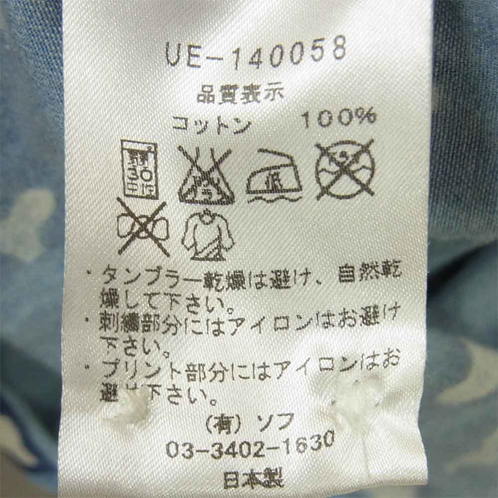 uniform experiment ユニフォームエクスペリメント UE-140058 レオバード 長袖 コットン シャツ ライトブルー系 2【中古】