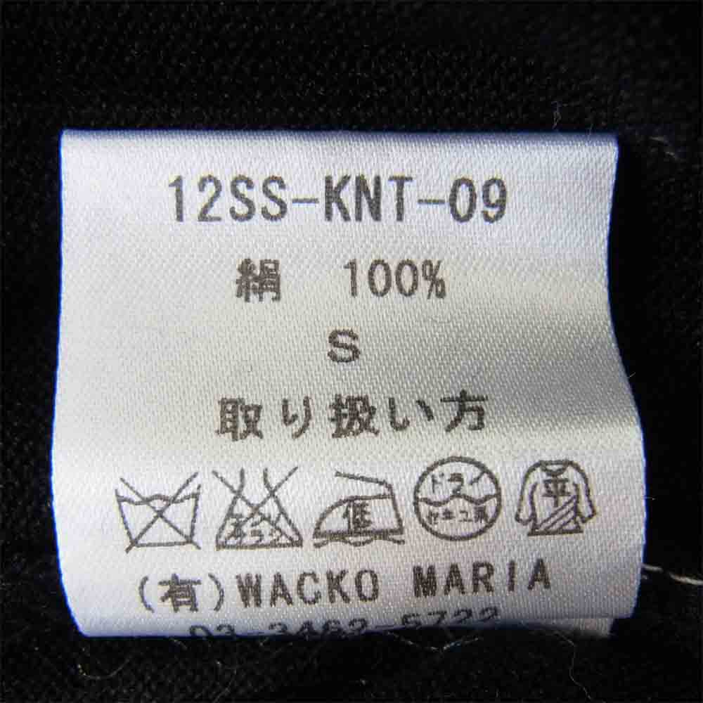 WACKO MARIA ワコマリア 12SS 12SS-KNT-09 SILK CARDIGAN シルク カーディガン ブラック系 S【新古品】【未使用】【中古】