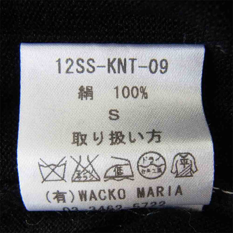 WACKO MARIA ワコマリア 12SS 12SS-KNT-09 SILK CARDIGAN シルク カーディガン ブラック系  S【新古品】【未使用】【中古】