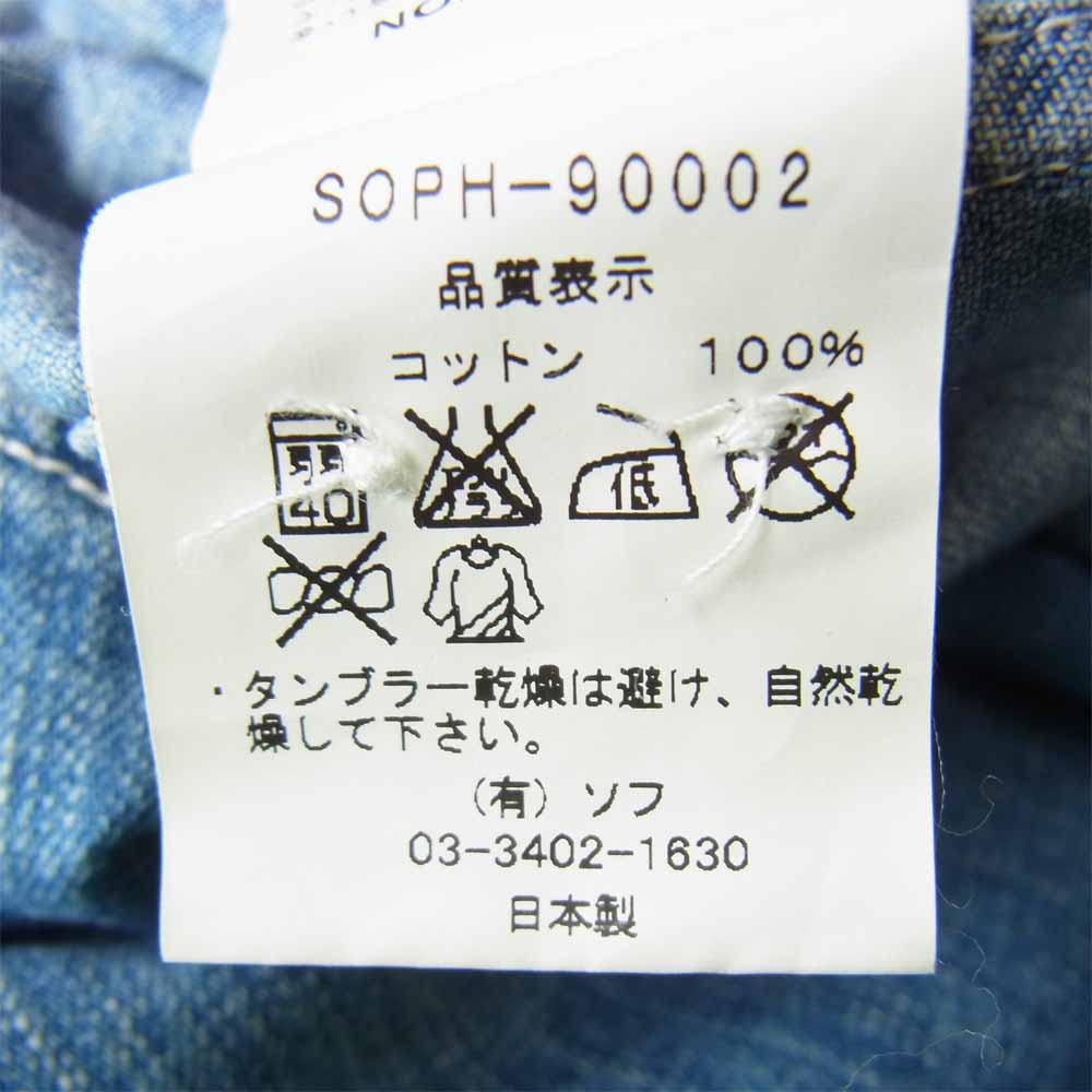 SOPHNET. ソフネット SOPH-90002 ボタンダウン デニム 長袖シャツ インディゴブルー系 S【中古】
