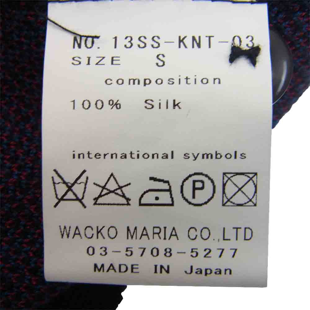 WACKO MARIA ワコマリア 13SS 13SS-KNT-03 シルク レオパード カーディガン ブルー系 レッド系 S【中古】
