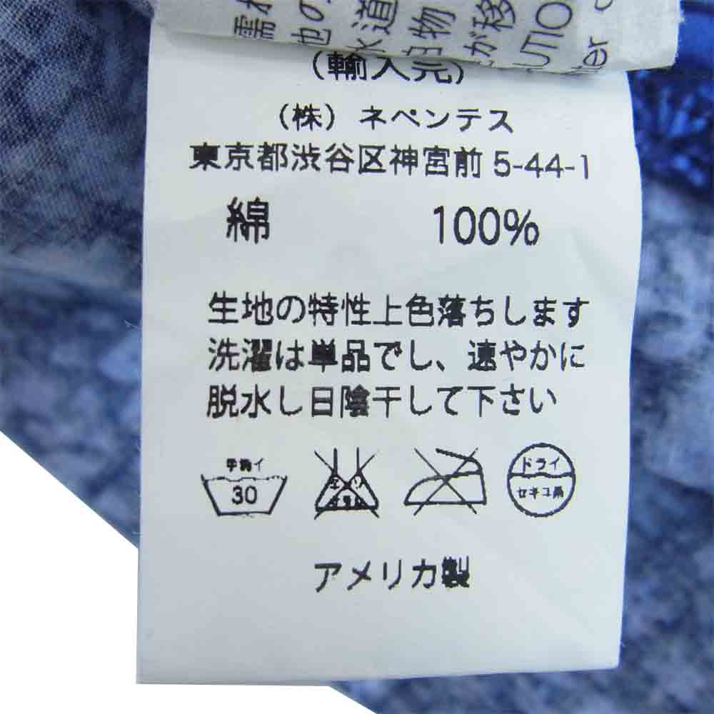 Engineered Garments エンジニアードガーメンツ ブルー系 XS【中古】